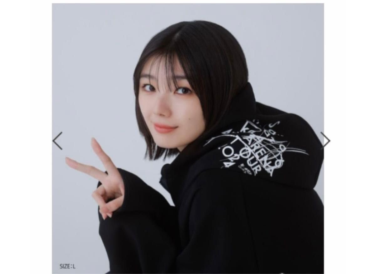 Amazon.co.jp: 櫻坂46 ボンディングビッグパーカー ARENA TOUR